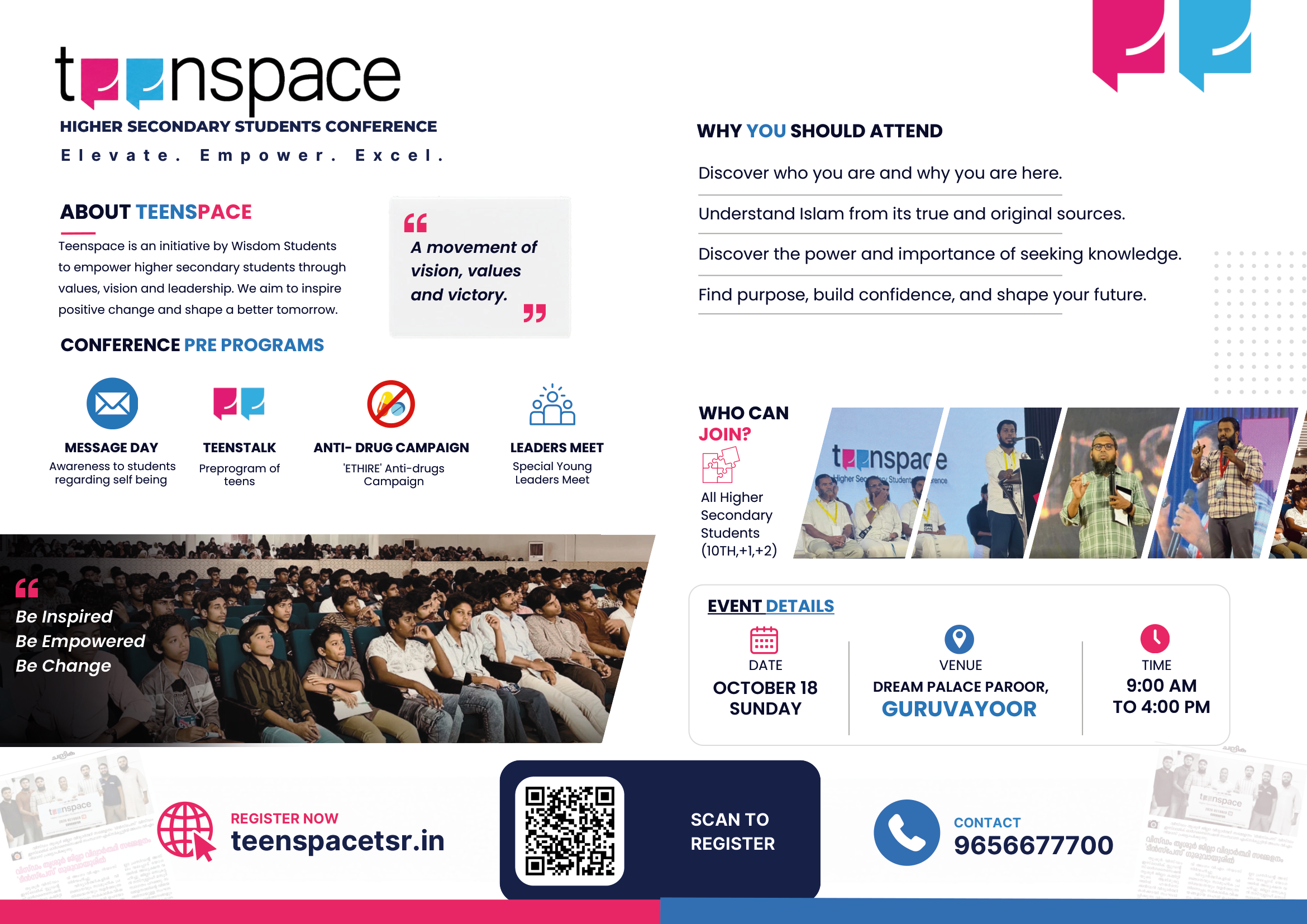 TEENSPACE 2026 Brochure Page 2